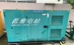 南郊通州四建大波纹箱定制案例